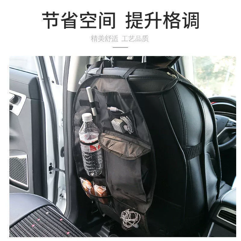 Сумка для хранения автокресла автомобильная подвесная сумка