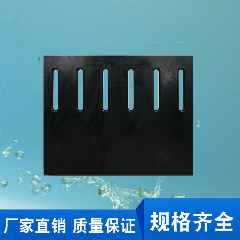 PP板 养殖场用塑料板材 高耐磨防腐蚀 聚丙烯板材 1000*850*50