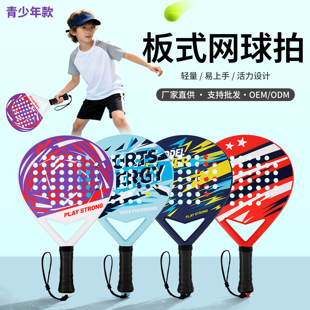 New Padel Rackets for Teenagers in Stock for Wholesale, Outdoor Beach Training Rackets, Lightweight and Durable