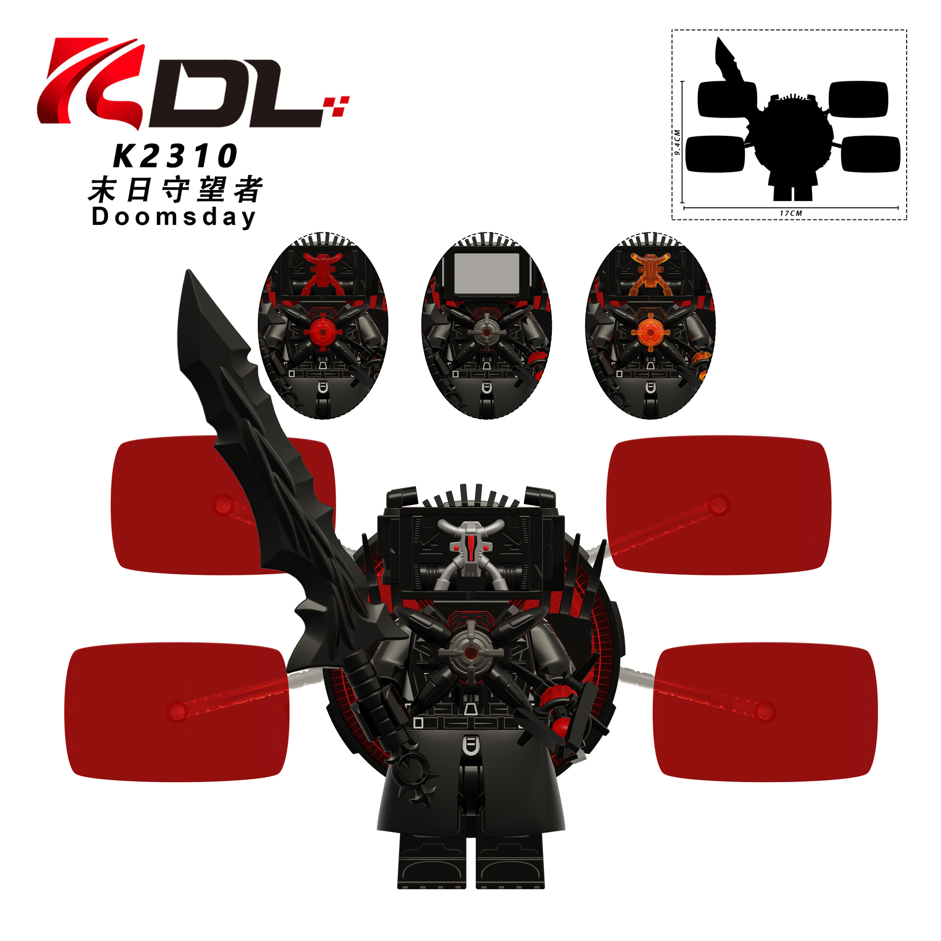 外国貿易専用kdl 821 kdl 822 kdl 823 kdl 826便器人テレビ人積み木人玩具