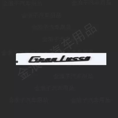 Car logo, emblems, including the Ghibli, Quattroporte side - standard-granlusso