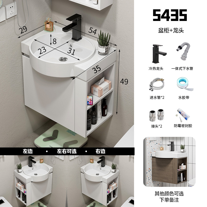 Impermeable de madera maciza pequeño apartamento lavabo baño gabinete combinación baño ultra-estrecho lavabo de cerámica integrado mesa de lavado