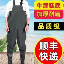 下水裤连体雨裤带雨鞋半身防水衣服男水库捕抓鱼全身皮叉水鞋加厚