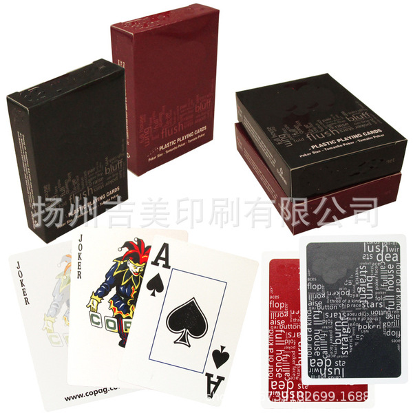Plastic matte playing cards PVC