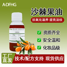 �䉺��եɳ������/ɳ���� ��Ȼֲ����A���o�wƷ��Ħ�ͻ��yƷԭ��
