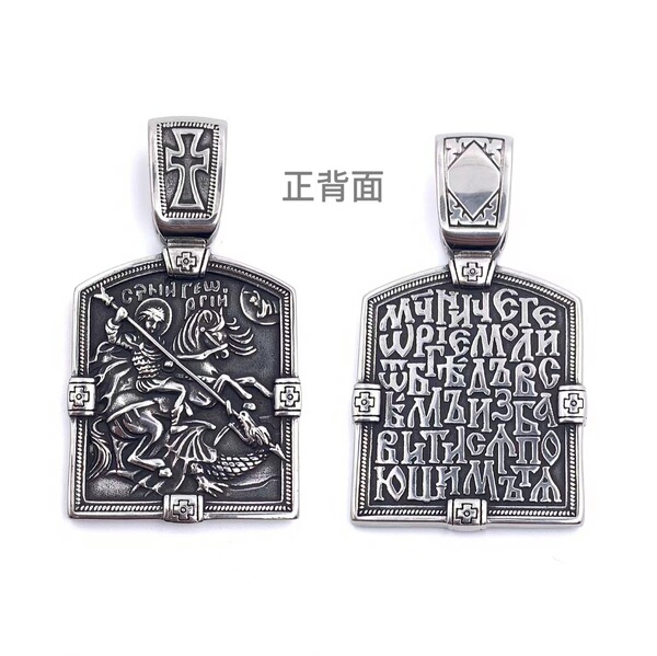Retro pendant stainless steel