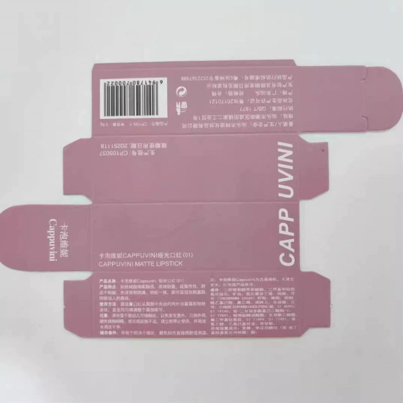 Прозрачная акриловая помада Cappuvini, чай mountain oolong, полупрозрачное оттенение, оптика