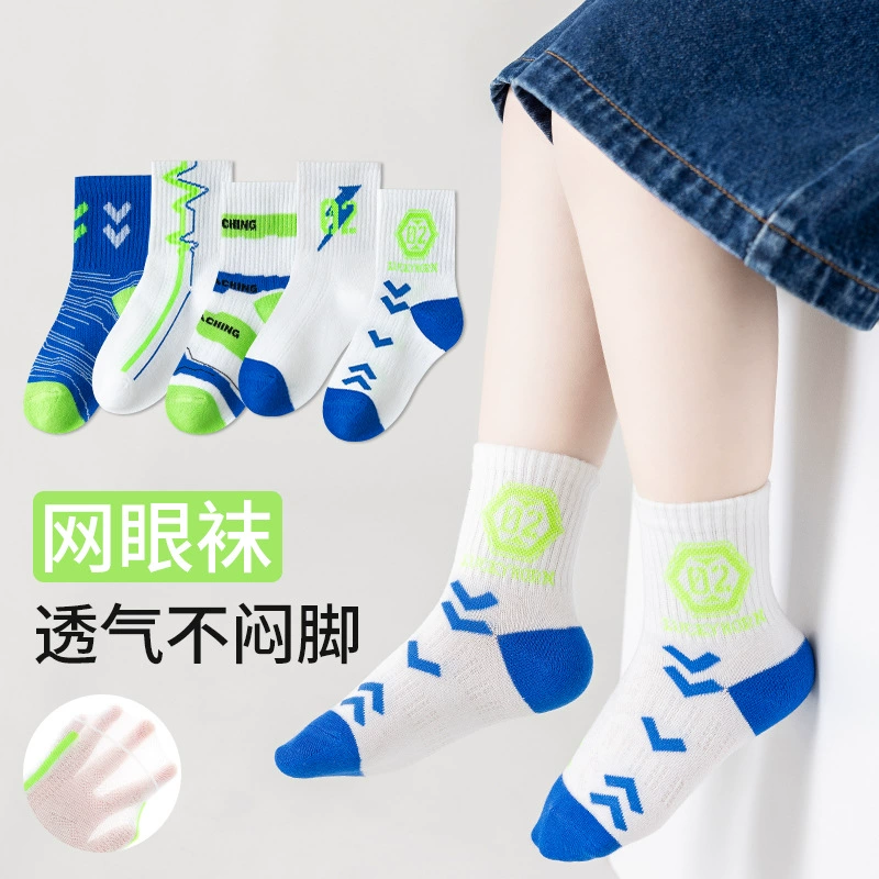 Sports children's summer thin knee socks for students for boys, for teenagers, mid-length