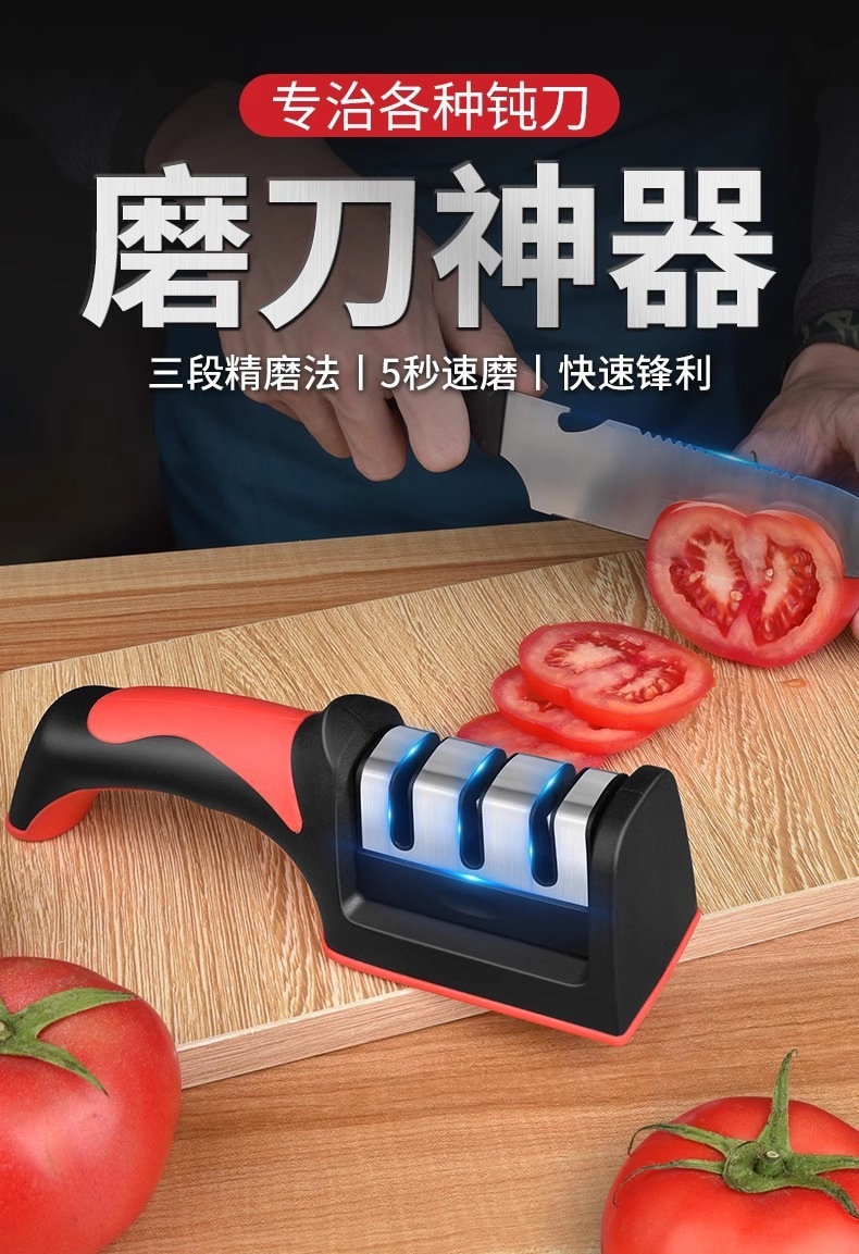 Stainless Steel Knife Sharpener Whetstone with Base Fixed Angle Kitchen Scissors Portable overview