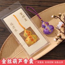 �¿� �S��������Ҵ� ���繝�Ї��LٛƷ�YƷ��܇����\�Һɰ���