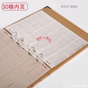 �θ��]���]Ʊ�ZƱ�ղ؃Դ�������퓿ɲ�ж