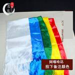 成都哈达厂家直销批发藏传藏式用品五色阿嘻哈达八吉祥暗花哈达