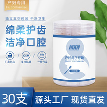 ��������ˢ�a�D��������a��ܛëһ����ϴ����Ʒ���ڼ����ЋD30֧