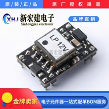 DP9900LP-12V  SDAPO/�_��  ��̫�W���ģ�K(POE)  63��/�бP