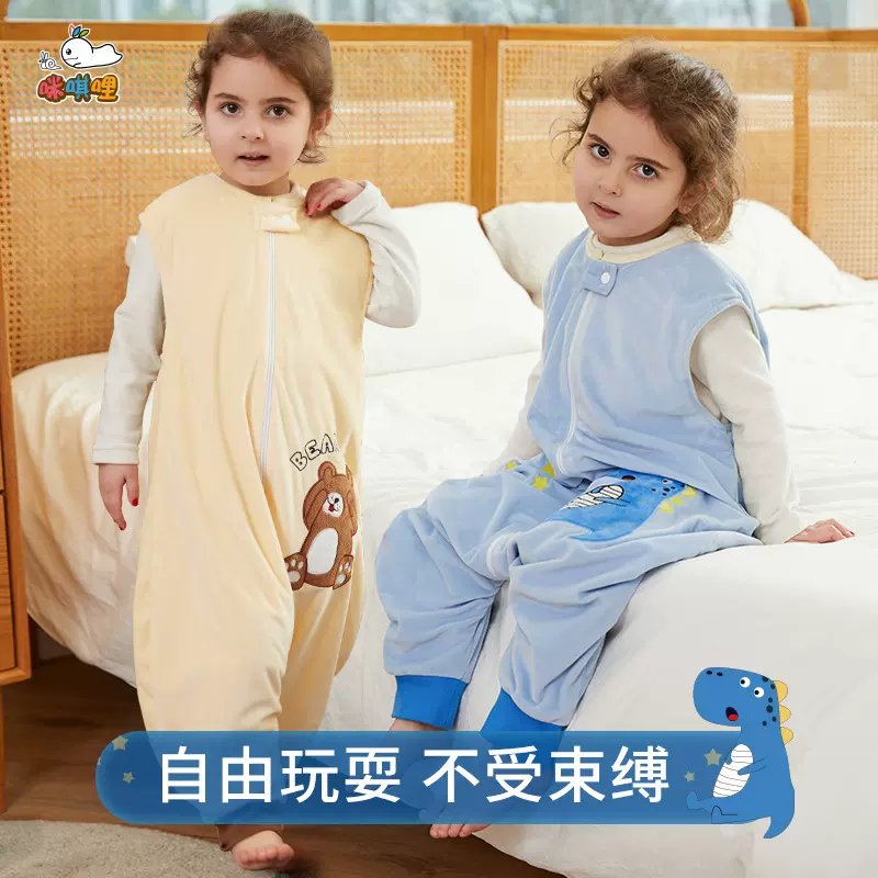 MICHLEY跨境新款水晶超柔睡袋中小童无袖防踢被跨境儿童连体衣