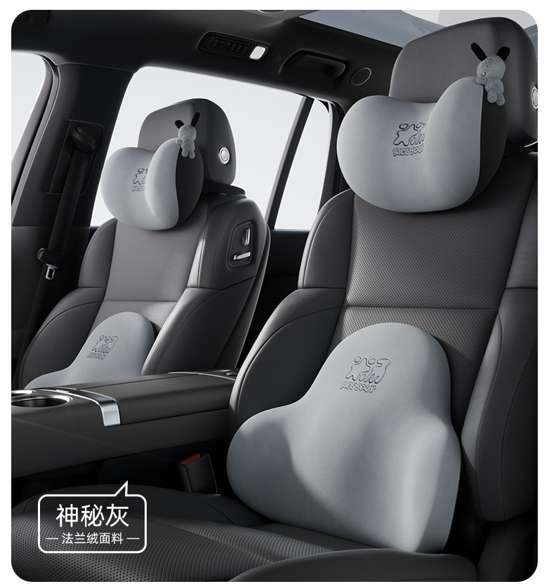 Aichewu Car Headrest Neck Pillow Pair of In-Car Pillows High-End Memory Foam Cartoon Cute Lumbar Support for Car Use