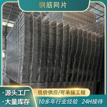 ë߅䓽�WƬ&phi;10���غ���䓽�WƬ100*100mm�������B��܈䓽�W