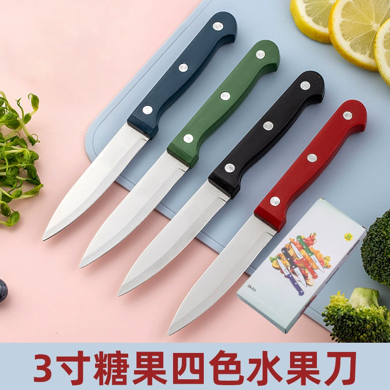 3-дюймовый конфетный четырехцветный нож для фруктов, бытовой кухонный нож для фруктов, нержавеющая сталь, дыня, фрукты и овощи, строгальный нож