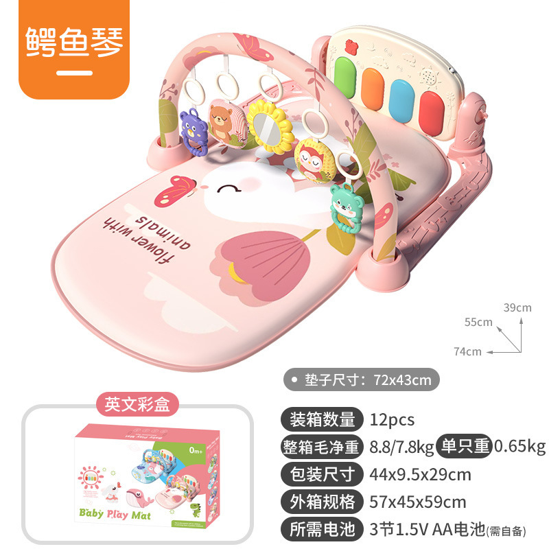 Juguetes de marco de fitness para bebés de venta caliente transfronteriza 0-1 año recién nacido música para bebés andador equipo de fitness cojín de escalada