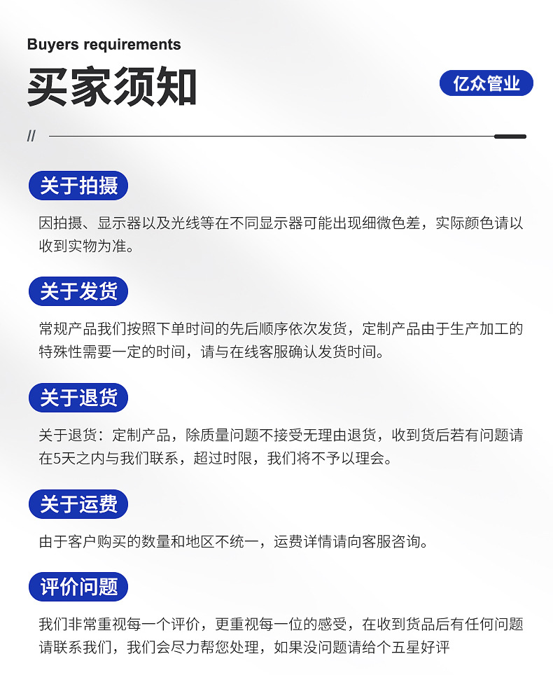 O1CN01nLAh5c1u1W9nCWQzn_!!2207562605977-0-cib.jpg?__r__=1692774590410