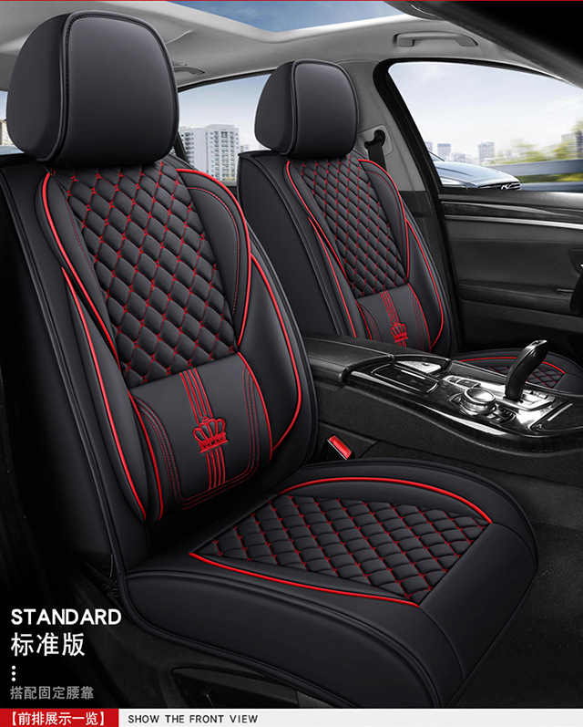 Factory Direct Sales of Full Leather Car Seat Cushions, Universal Seat Cushion Covers for 5 Seats, Wholesale Cross-Border Supply, Direct Price from the Manufacturer