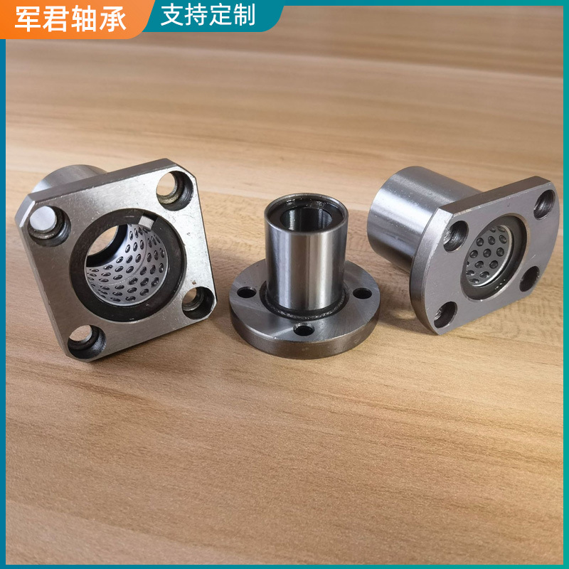 法兰型满天星两面切割带旋转线性滚珠衬套滚珠式滚动轴承高精度