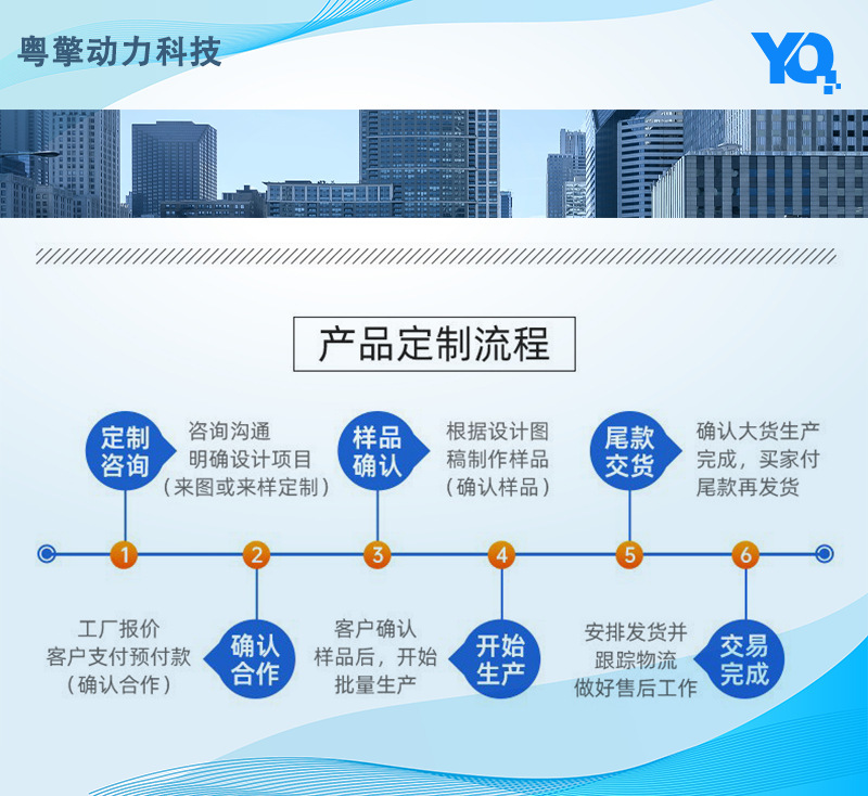 N30金属齿轮减速电机电子门锁美容仪器金属齿轮减速直流小马达|undefined