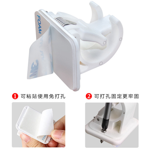 Fishing rod fixed buckle, no punching, self-adhesive display, lure rod storage, wall hanger, car storage, fishing clothes hook