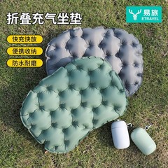 アウトドアインフレータブルクッション、アウトドアキャンプピクニック、一人用ポータブルポータブルクッション、旅行用の収納しやすい厚みのあるクッション