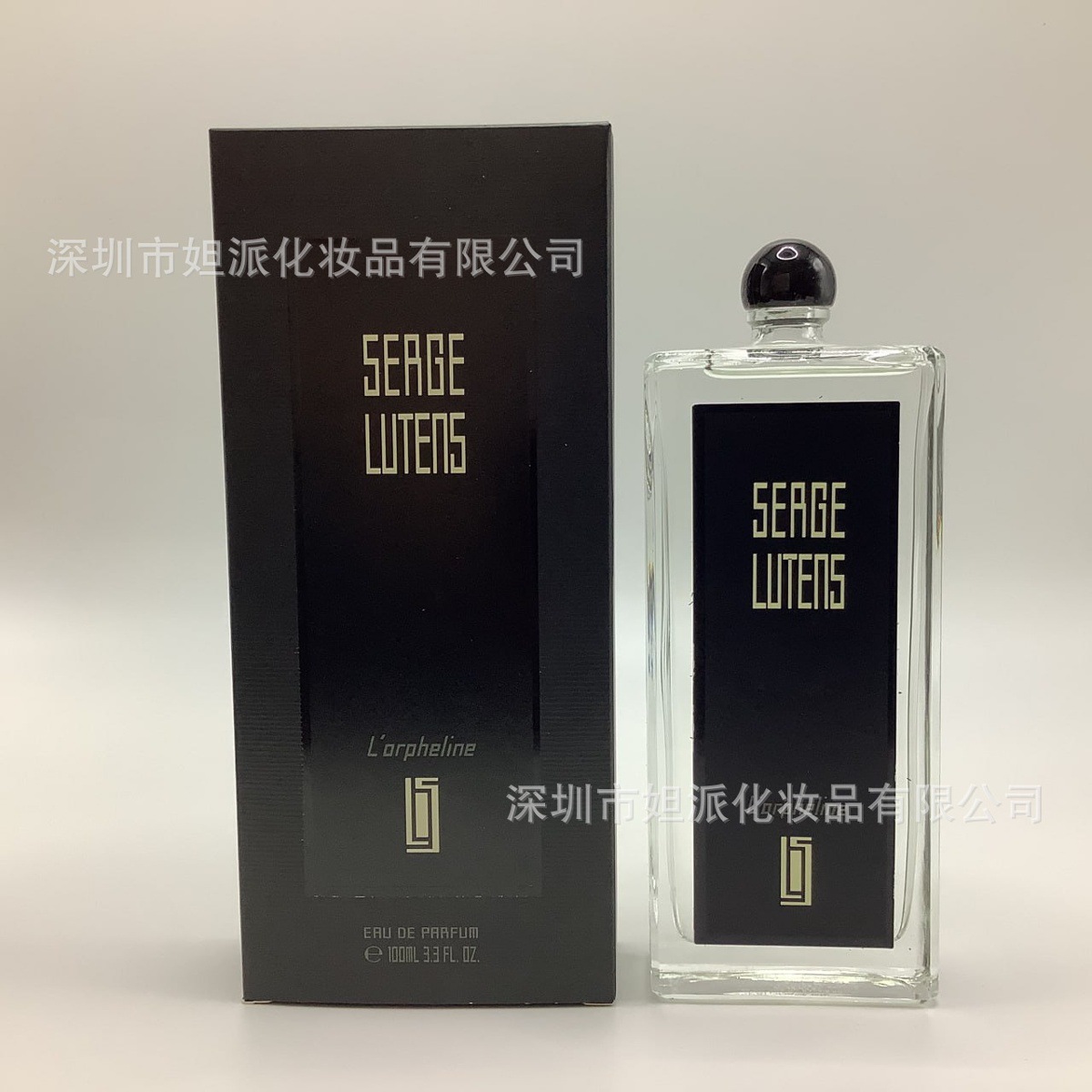 Orphan Complaint 100 ml