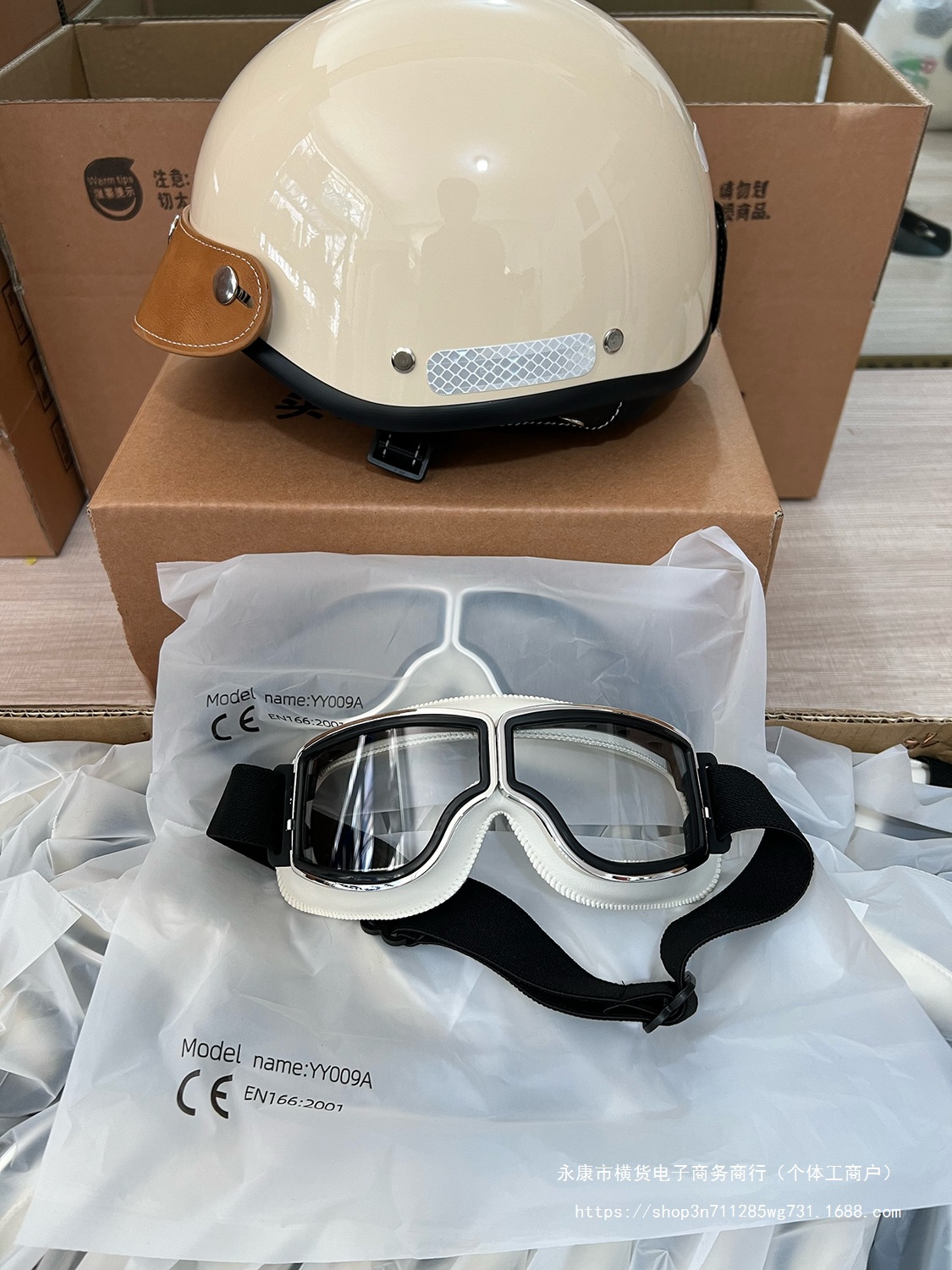 Retro 3C Certified Summer Harley Motorcycle Electric Car Half Helmet