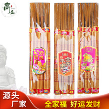 �S��ֱ�N  ȫ�Ҹ�����һ�^����ؔ����̴�㼃�Y��������Y����