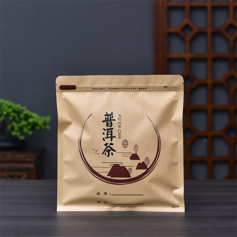 Bolsa de sellado a prueba de humedad para pastel de té Pu 'er, pastel de té de Qizzi, bolsa de papel kraft auto sellada, bolsa de almacenamiento y embalaje de té blanco