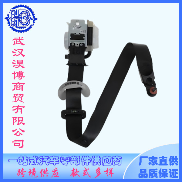 88810-D9500WK driver's seat belt is suitable for Hyundai and Kia vehicles
