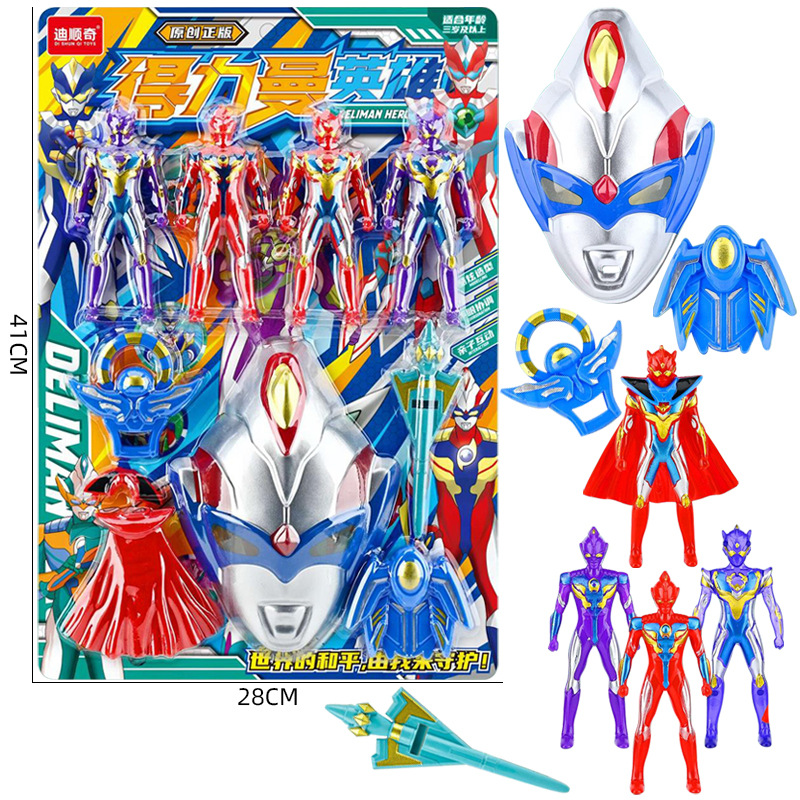 599-25得力曼英雄-1