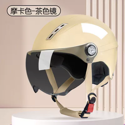 Motosiklet kaskı (dəbilqə): Vehicle Helmet Women's Motorcycle All-Season Safety - 3c-certification-x9-mocha-color-sunscreen-short-glasses