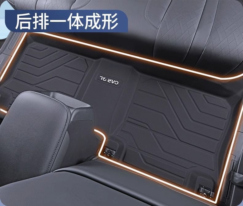 Applicable to Xiaopeng M03 Foot Pad Surrounding TPE Car Foot Pad 24 Xiaopeng MONA Original Car Foot Pad Environmental Protection