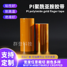 ȺǿƼPIָz늳ؽ^͸ߜճ