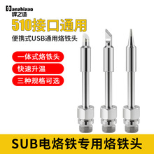 �S��900M���F�^ ���936��̨�������F���R��б�ڵ��^�A���^���a��