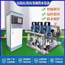 �Ϸ�ˮ�ßoؓ��׃�l��ˮ�O����������ߌ�С�^����Ӊ�ϵ�y�ܵ���