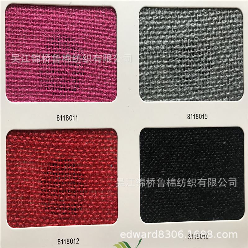 Black jute cloth PE coated waterproof cloth dyed yarn-dyed coarse hemp herringbone twill printed cloth coated bag shoes cloth
