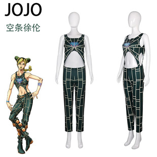 JOJO������ð�Ucosʯ֮���՗l�삐cos���o����cosplay���b