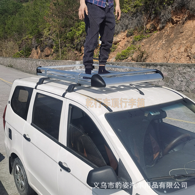 Car roof rack SUV off-road car luggage frame aluminum alloy travel rack universal modified roof rack