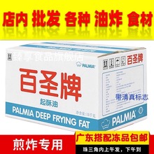 ���}������ֲ���Ͳ���B�i������Ӽ�ը�͝M�ػ��������͏V�|���]