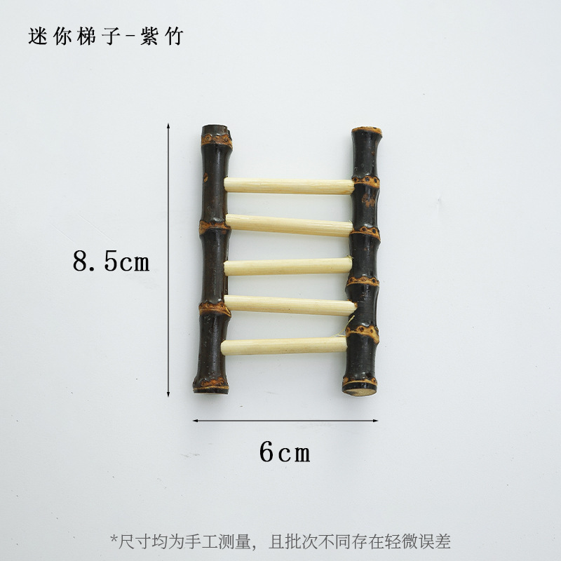 上锦 中秋节竹编系列小灯笼摆件鲜花花艺DIY配饰材料手工编织礼品|undefined