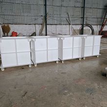 ɽ�|�a��S�ҹ��� PP�� PPˮ�� 늽�� PPHһ�w��ʽ��ϴ��