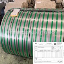 ��ʢ�ι������٬F؛ SPH270C��ϴ��SPH270C��܈��