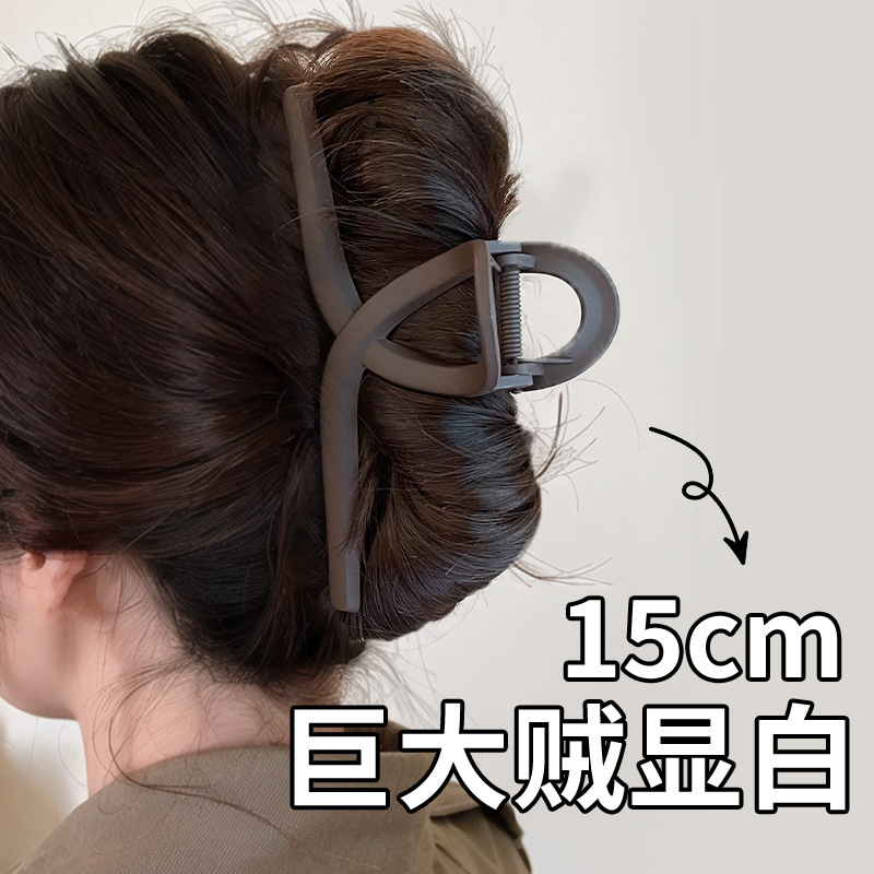 Large hair volume clip female 2024 New oversized hairpin back head high-grade updo shark clip clip headdress
