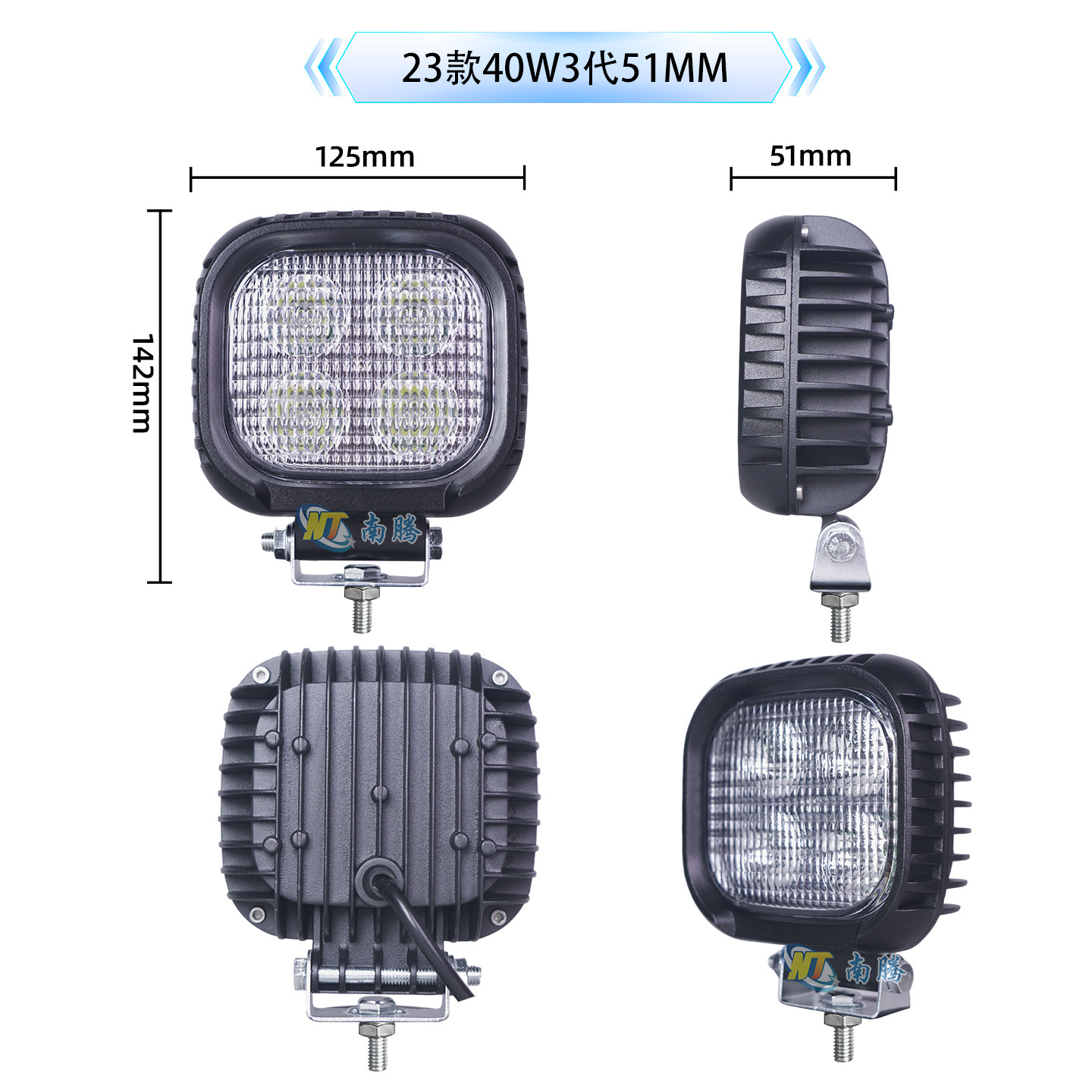 5 pulgadas cuadrado led40w trabajo luz coche luz proyector fuera de carretera vehículo luz camión luz 40W proyector reflector
