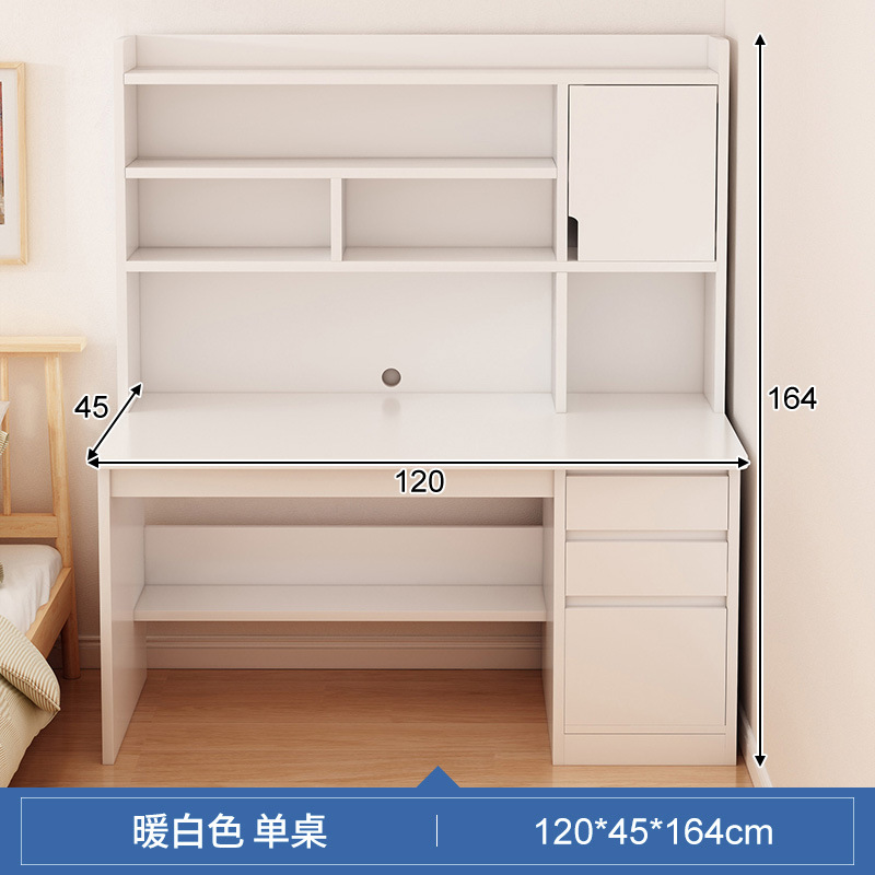 Белый книжный шкаф, 120см